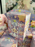 Cute Large Plush Keychain Mystery Blind Box