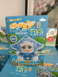 Cute Large Plush Keychain Mystery Blind Box