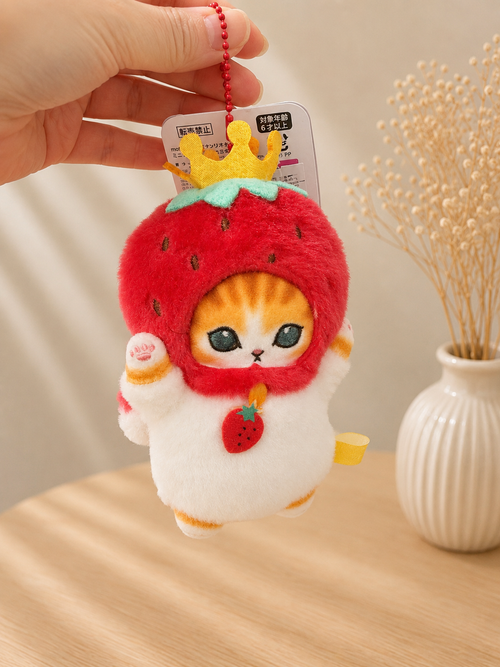 Mofusand Cat Strawberry Plush Keychain Keyring (Copy)