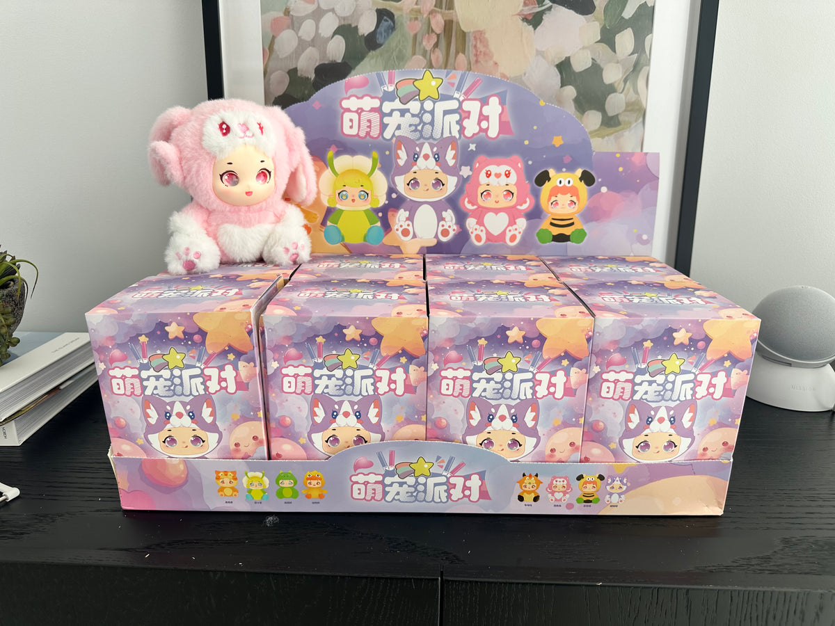 Cute Large Plush Keychain Mystery Blind Box