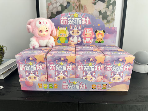 Cute Large Plush Keychain Mystery Blind Box