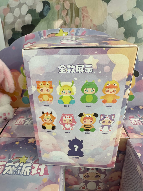 Cute Large Plush Keychain Mystery Blind Box
