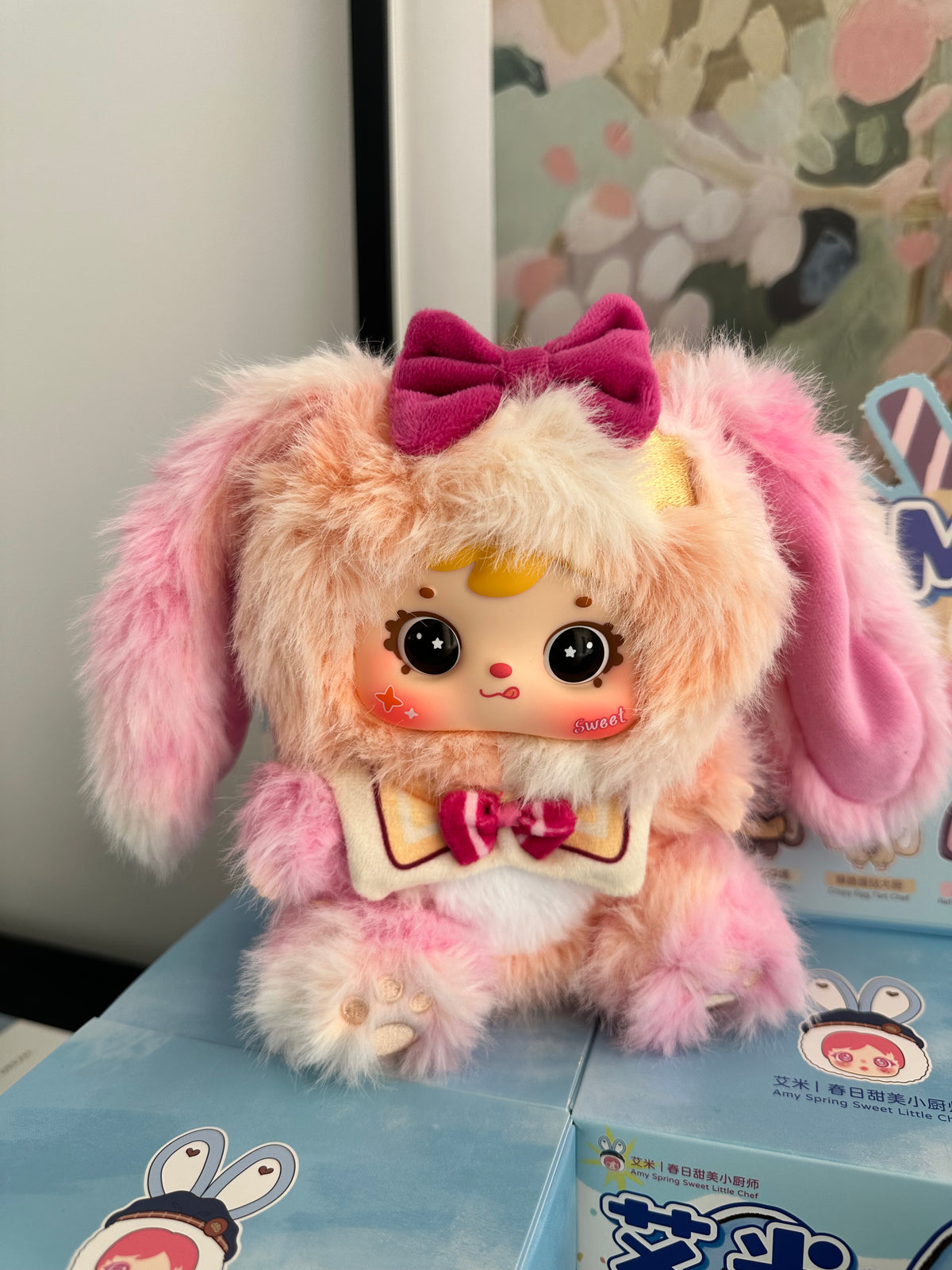 Cute Large Plush Keychain Mystery Blind Box