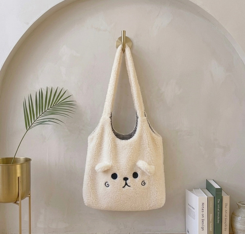 Dog Fluffy Tote Bag