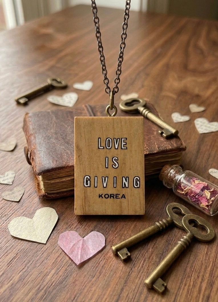 Wooden Vintage Moppet Necklace - Love is Giving - Rare Find