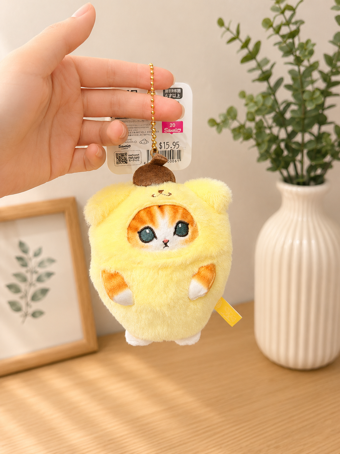 Mofusand Cat Pudding Plush Keychain Keyring