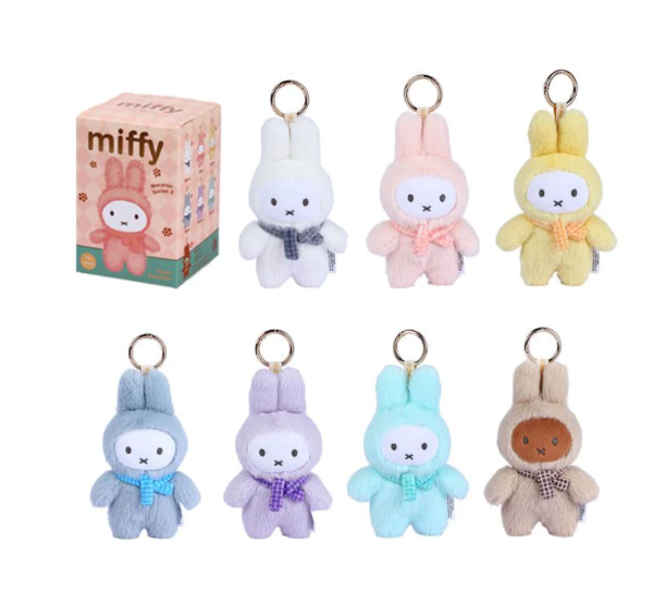 Cute Genuine Miffy Plush Keychain Mystery Blind Box