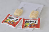 Asian Japanese Instant Noodles Fried Noodles Novelty Fun Dangle Earrings