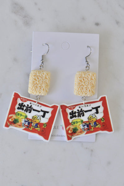 Asian Japanese Instant Noodles Fried Noodles Novelty Fun Dangle Earrings